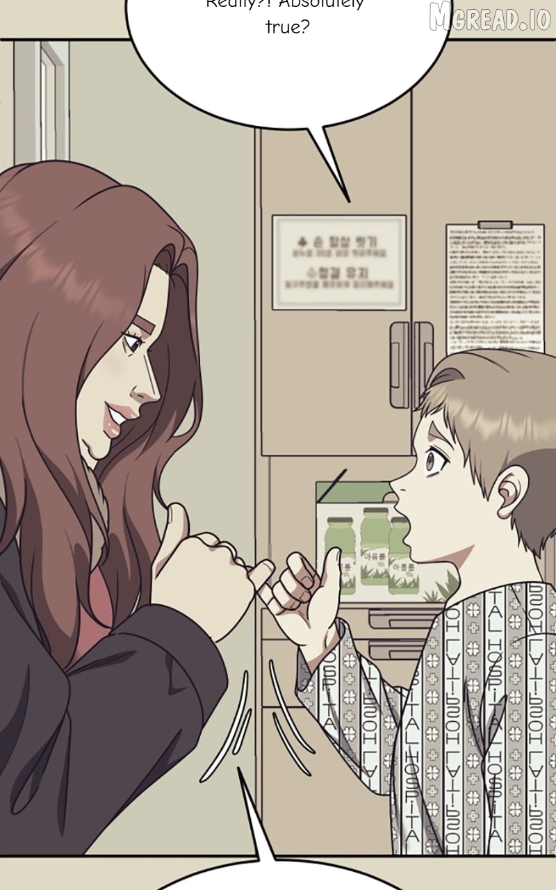 Change Me Chapter 182  - page 111